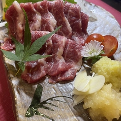 生バラ刺し(1人前)