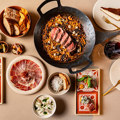Atrevio Jamoneria Course / ハモンリアコース