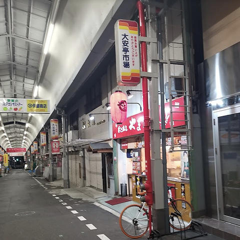 春日野道のたこ焼き居酒屋♪