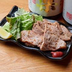 鮪の頭肉炭火焼き