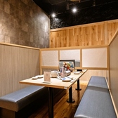 さかな酒場 魚星 柏西口店の雰囲気2