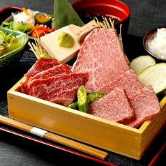 焼肉庵 兆 京都駅前本店のおすすめランチ1