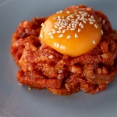 三茶 焼肉 牛8のおすすめ料理2