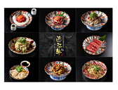 近江焼肉ホルモンすだく 丸亀店