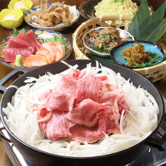 一茶のコース写真