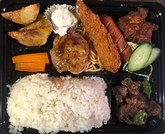 スーテーキハウスの幕内弁当