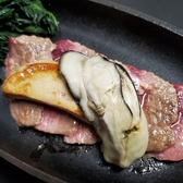 牡蠣と海鮮の和洋食彩 くつろぎや 本八幡のおすすめ料理3