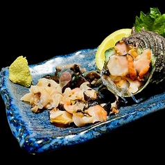 《活貝》サザエ(2個)の刺身
