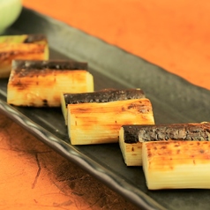 矢切ねぎ 黒焼き
