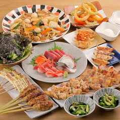 たまつーすすきの店のコース写真