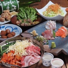 炭火と煮込み ひとたらしのコース写真