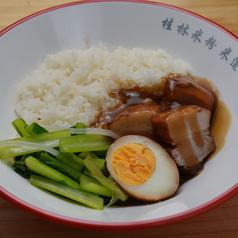 桂林米粉麺 米道 ケイリンコメコメン マイド 関内店のおすすめポイント1