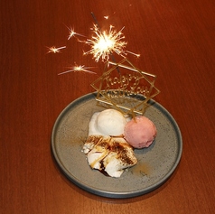 鮮魚酒場じわもんの特集写真