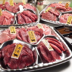 牛力丸 清水町店のおすすめ料理2