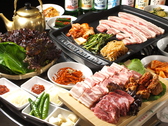 ボリューム満点でお肉や野菜の他韓国おかずやキムチなどおかわりＯＫな楽しいプランも多数用意。