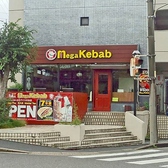 Mega Kebab KPou X ʐ^