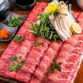 料理メニュー写真&nbsp;たんしゃぶ　(一人前)