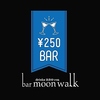 バームーンウォーク 200yen bar moon walk 中野北口店の写真