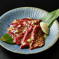 料理メニュー写真&nbsp;極旨ハラミ