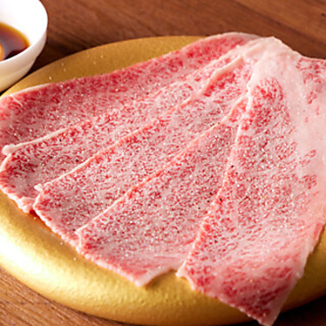 肉ト米 焼肉あさ田 高田馬場店のおすすめ料理1