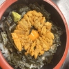 正喜越