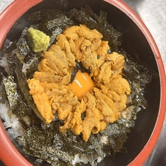 正喜越