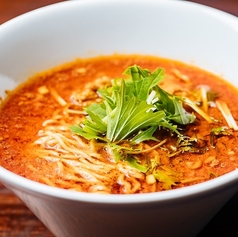 激辛担々麺