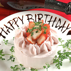 bistro La Brea ebony ラブレア エボニー 薬院のコース写真