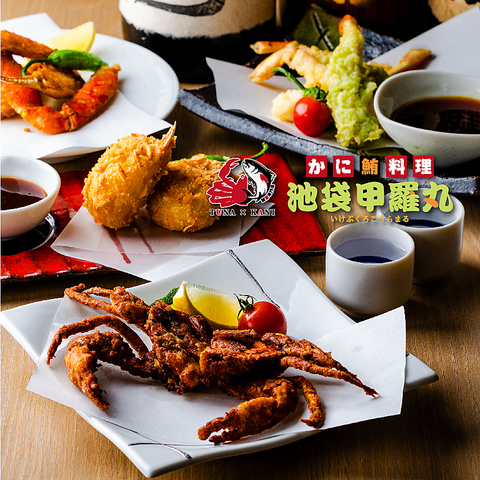 当店自慢鮮魚をご堪能◎目で見て楽しむ居酒屋♪