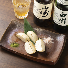 かぶの素焼き 彩塩添え