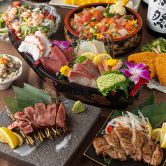 さかえ屋 本厚木店のコース写真