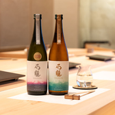 鮨 岩城清三のおすすめ料理2