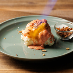 クリームチーズのポテトサラダ 炙りたらこソース