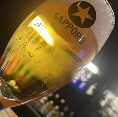お得な550円♪