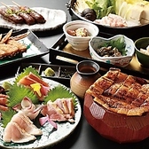 ひつまぶしなら当店にお任せ下さい！お酒によく合う逸品を種類豊富にご用意致しております。旨味をしっかりお愉しみいただける調理法でみなさまにご提供します。