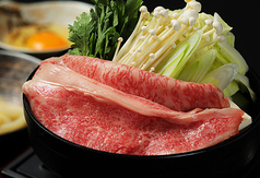 乙こんのおすすめ料理2