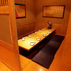 板前がいる町の酒場 庄や 茅ヶ崎店の特集写真