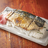 更科 新長田のおすすめ料理2