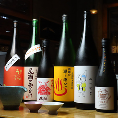 Sake Fun ぞっこん。のおすすめポイント1