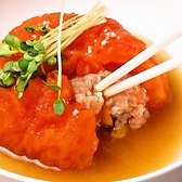 おでん処 あゆみん家のおすすめ料理2