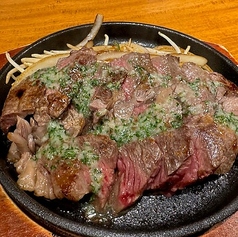 TEPPAN BAR AO TO BLUE テッパンバー アオトブルー