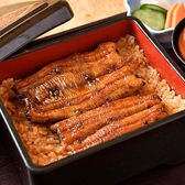 満月 いぶきのおすすめ料理3