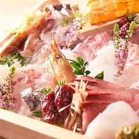 ◎産地から直送された鮮魚◎