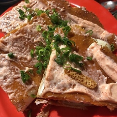 ハンペン明太チーズ
