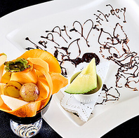 特別な日は当店にお任せ♪心に残るお祝いを演出致します