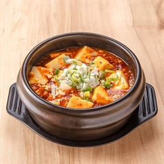 元祖石鍋麻婆豆腐