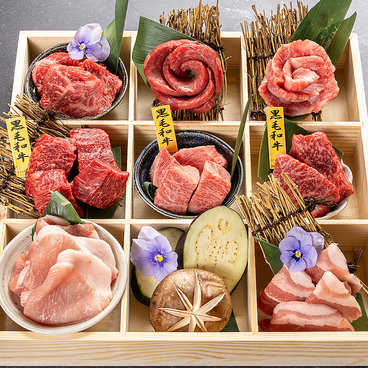 若葉亭 豊橋駅東口店のおすすめ料理1