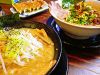 麺の家 麦笑のURL1