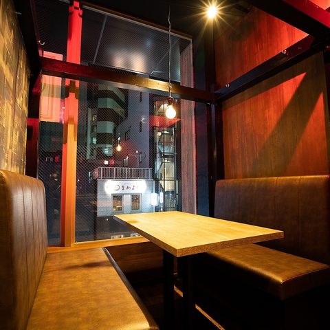 ネオ大衆酒場 キテレツ 千葉駅前店 千葉駅 居酒屋 ホットペッパーグルメ