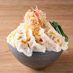 鹿児島産黒豚鶏白湯餃子～鹿児島県産黒豚餃子を贅沢に使用した濃厚鶏白湯仕立て～